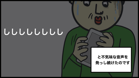 目覚まし時計(1).006