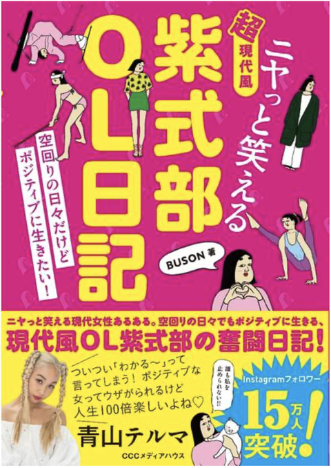 スクリーンショット 2020-04-07 12.10.45