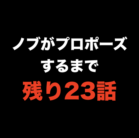 スクリーンショット 2020-07-26 15.07.40