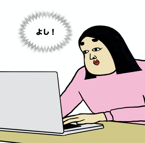 スクリーンショット 2020-04-27 14.52.14