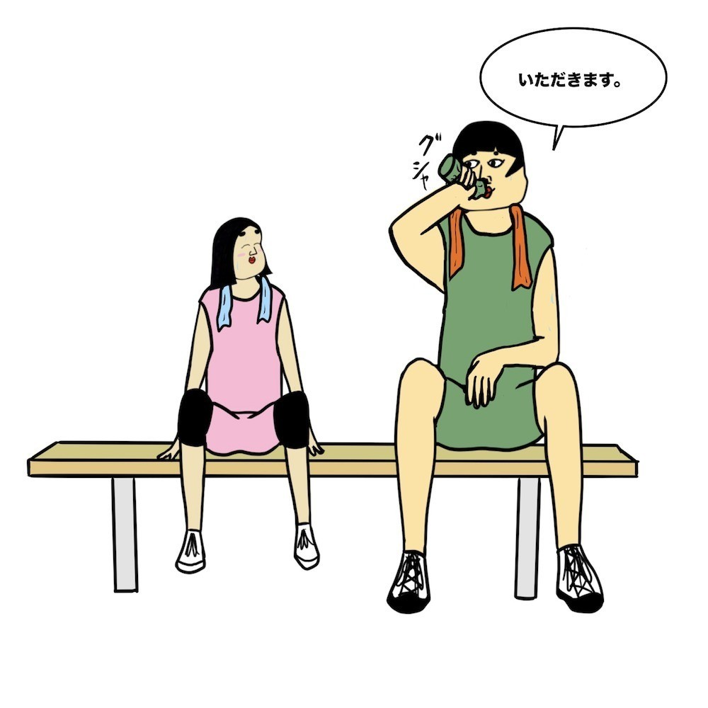 第26話 新たな友情【超現代風源氏物語】