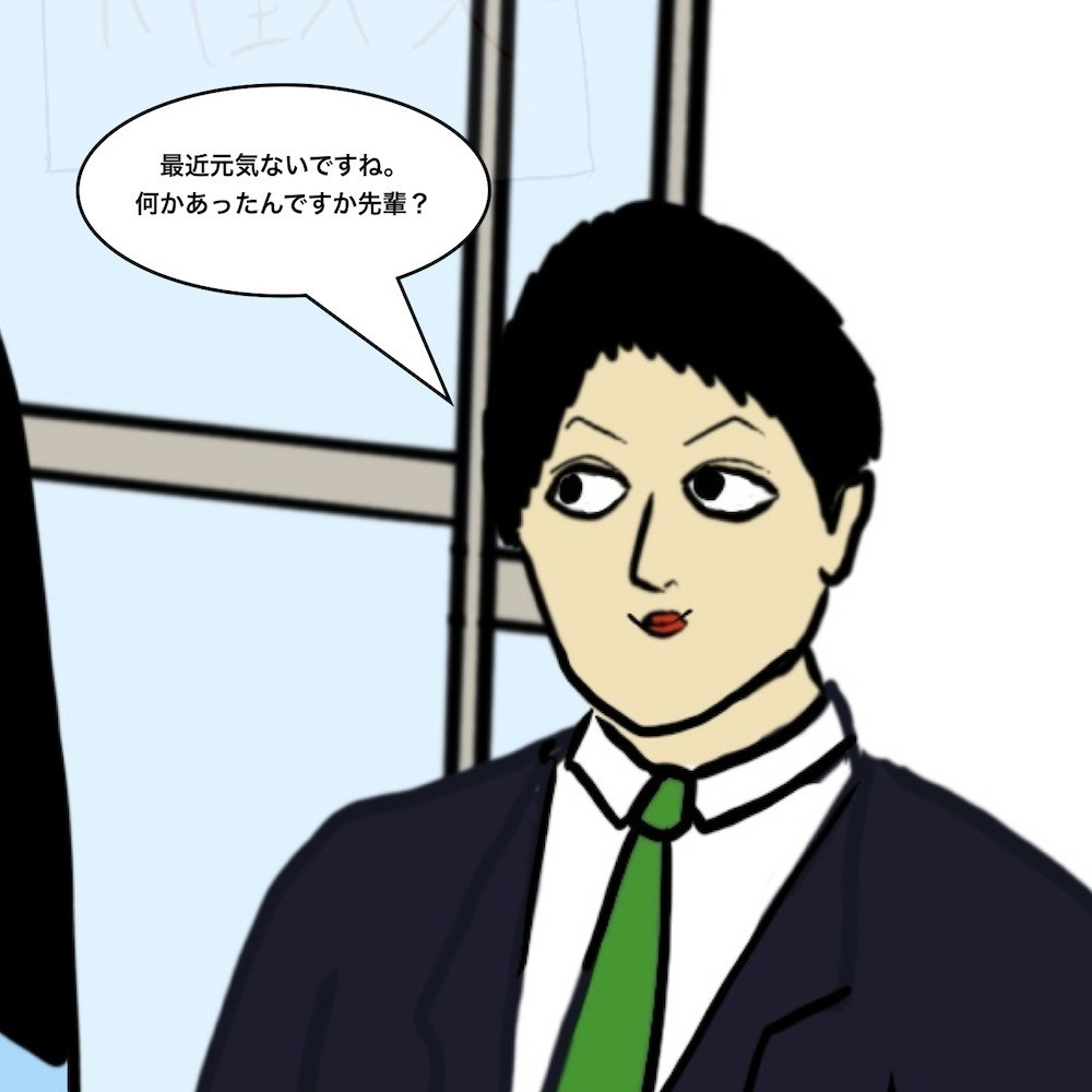 第80話 恋人がいたって好きになったらしょうがないじゃん!!【超現代風源氏物語】