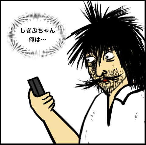 スクリーンショット 2020-02-26 14.55.41 1