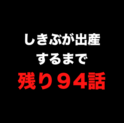 スクリーンショット 2020-12-05 16.12.41