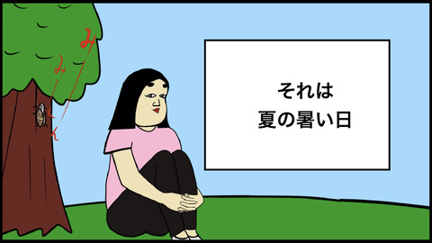 彼女のハンカチで不潔極まりない事をした彼氏のありえない行動…ありえない