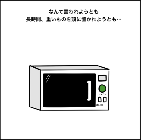 スクリーンショット 2019-06-30 18.02.17