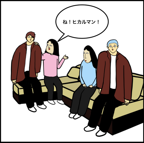 スクリーンショット 2019-10-17 14.13.05