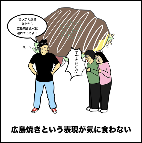 スクリーンショット 2019-10-04 18.09.30