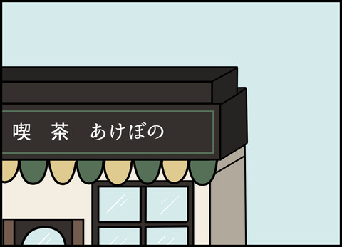 1【完成】ブログ用.007