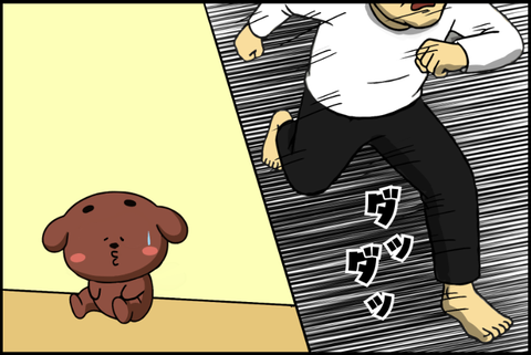 panel_7 - 2025-12-07T123644.246