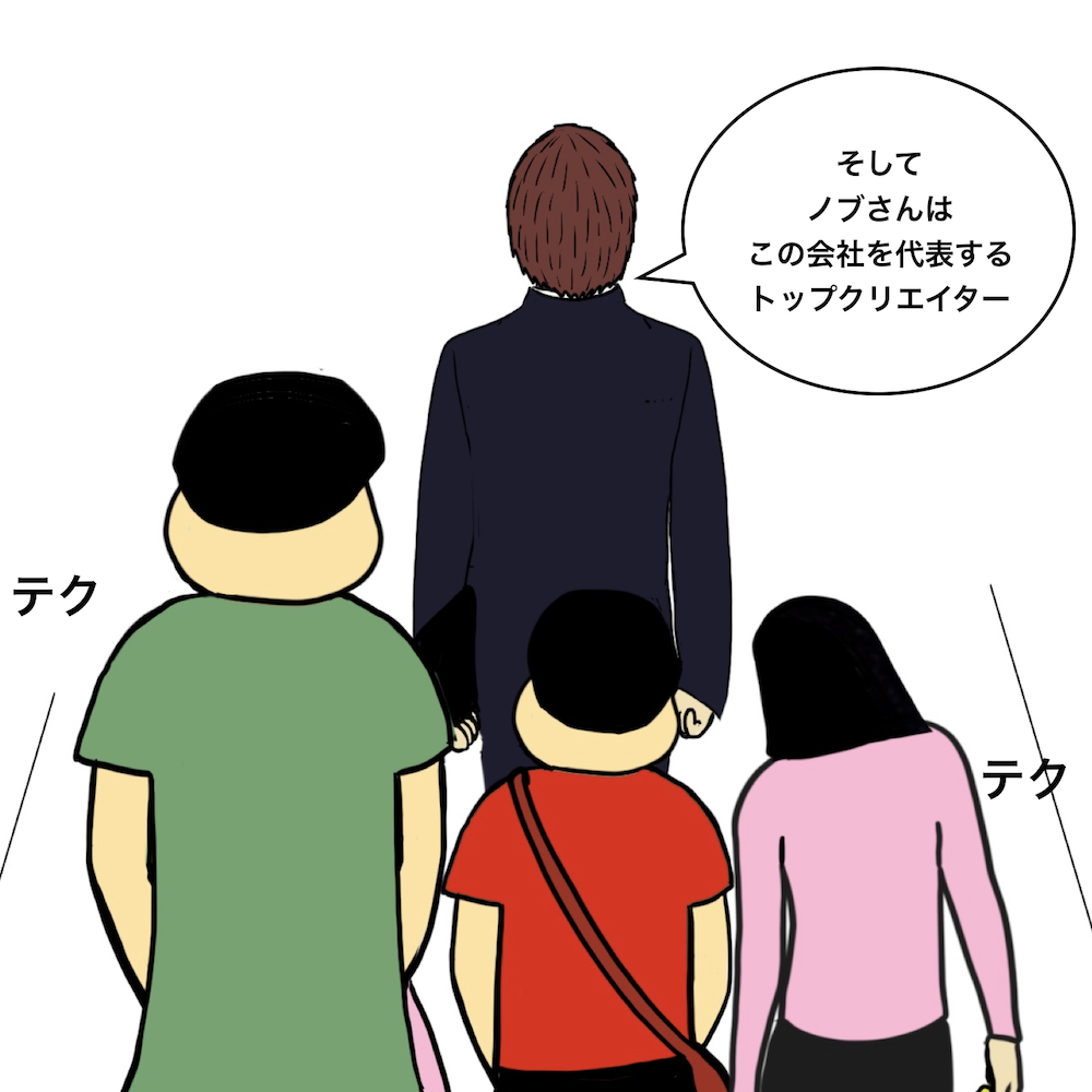 第98話 本能寺の恋…【超現代風源氏物語】