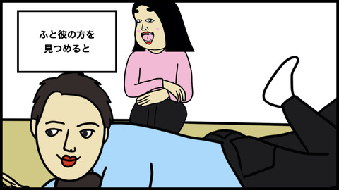 【別れようと思った話】優しくて頼り甲斐のある彼氏がフトした瞬間にとった行動にドン引きし吐きそうになりました…【漫画動画】 : BUSONコンテンツ Powered by ライブドアブログ