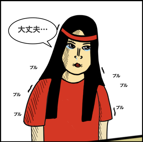 スクリーンショット 2020-07-11 16.46.58