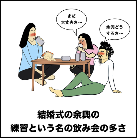 スクリーンショット 2019-10-18 12.43.13