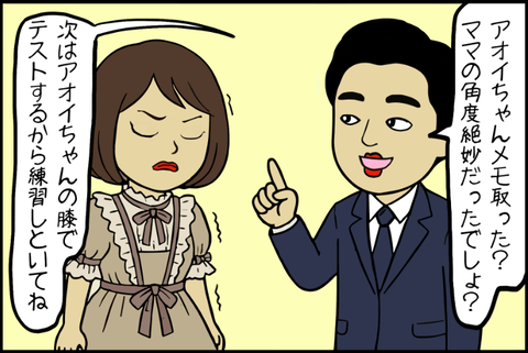 panel_7 - 2025-12-17T104451.606