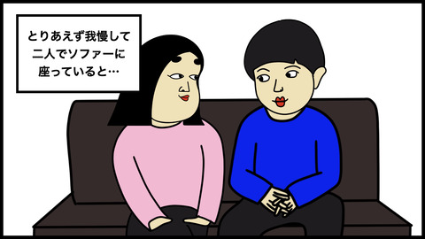 746片付けができない男.007