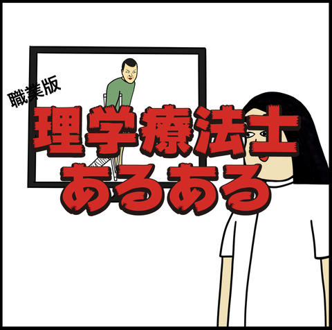 スクリーンショット 2019-07-09 1.04.20