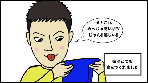 10万円(1).007