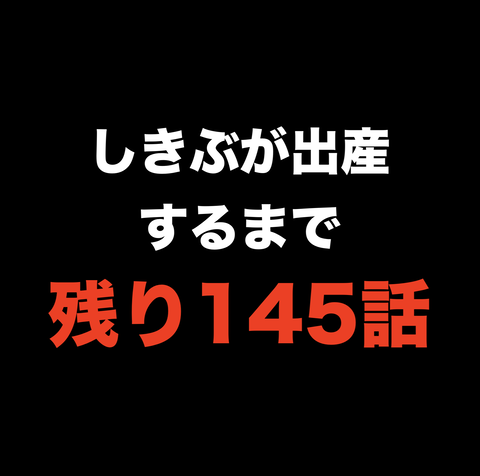 スクリーンショット 2020-10-13 15.31.38
