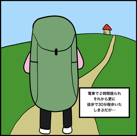 第431話　母【超現代風源氏物語】