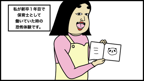 沐浴.001