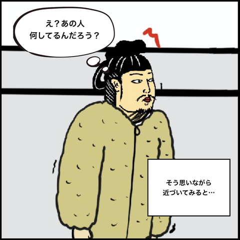 スクリーンショット 2019-12-02 15.51.14