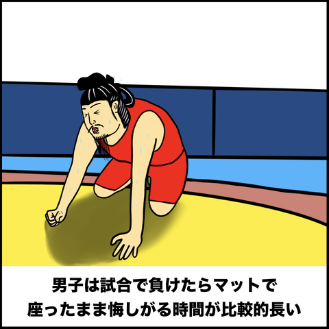 スクリーンショット 2019-10-06 14.09.13