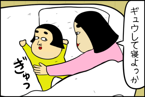 panel_4 - 2025-12-02T151430.121