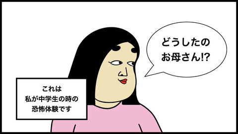 手形.002