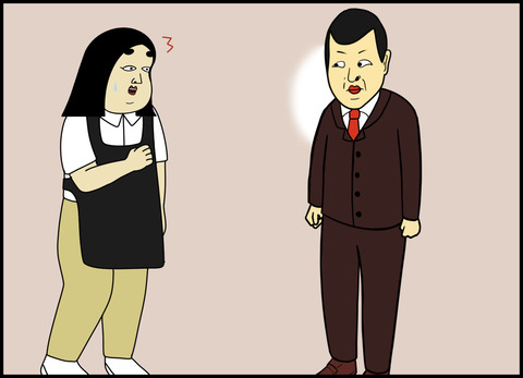 1【完成】ブログ用.069