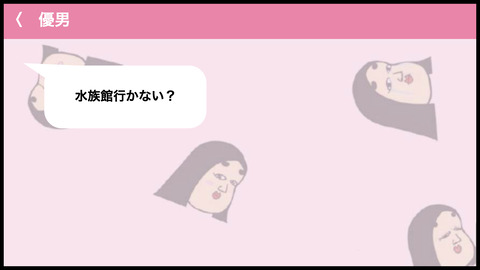 駐車場タバコ(1).009