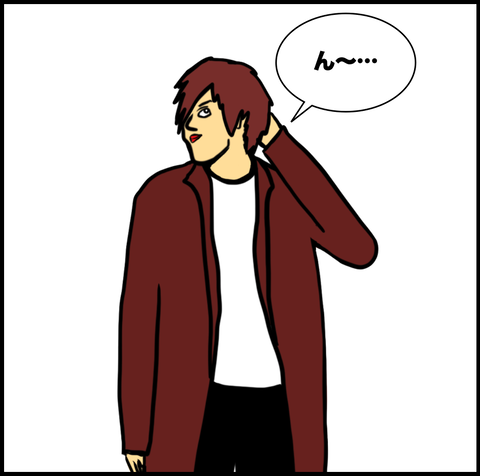 スクリーンショット 2021-03-06 16.59.32