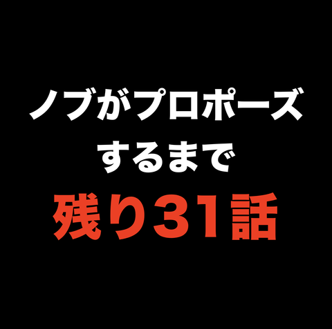 スクリーンショット 2020-07-17 16.55.09