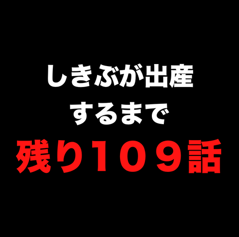 スクリーンショット 2020-11-17 14.10.03