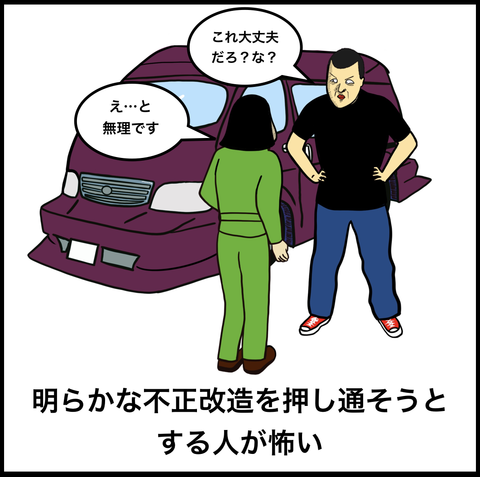 スクリーンショット 2019-09-04 9.39.18