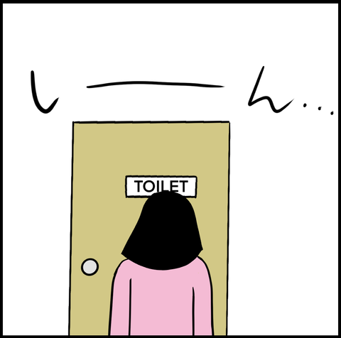 スクリーンショット 2020-02-22 19.25.28