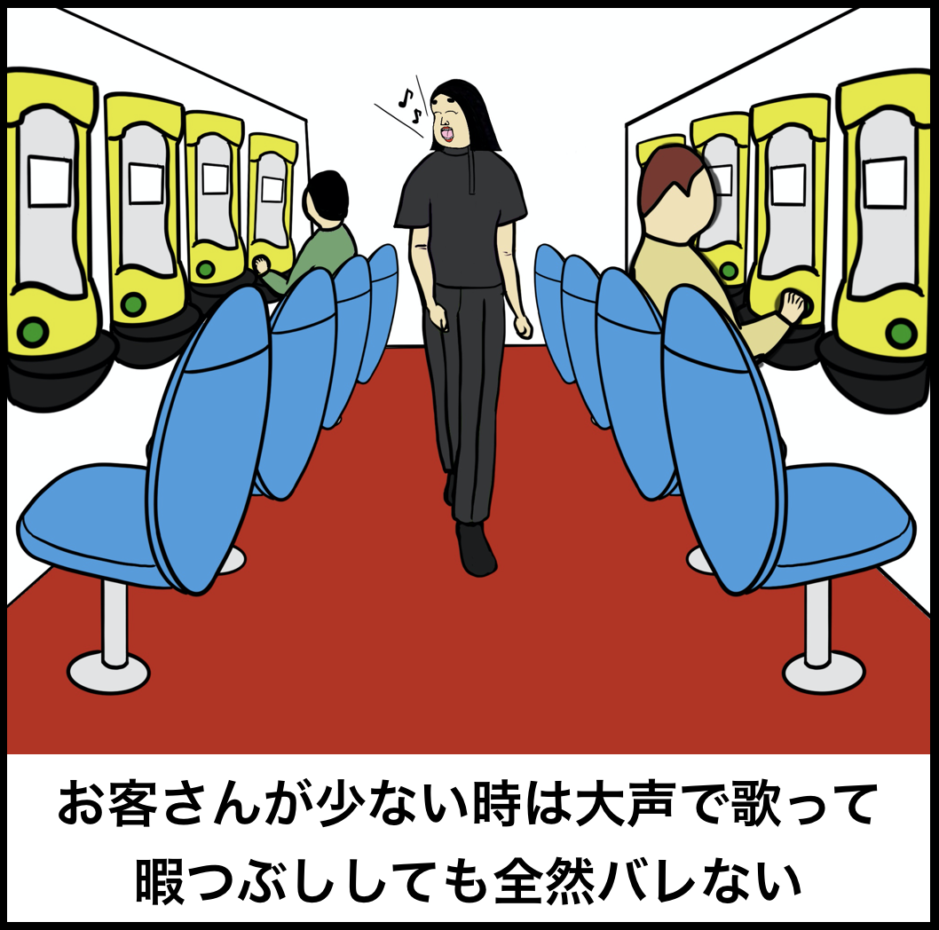 パチンコ店員あるある Busonコンテンツ Powered By ライブドアブログ パチンコ店員あるある Busonコンテンツ Powered By ライブドアブログ
