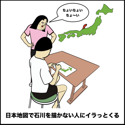 スクリーンショット 2019-10-11 18.23.28