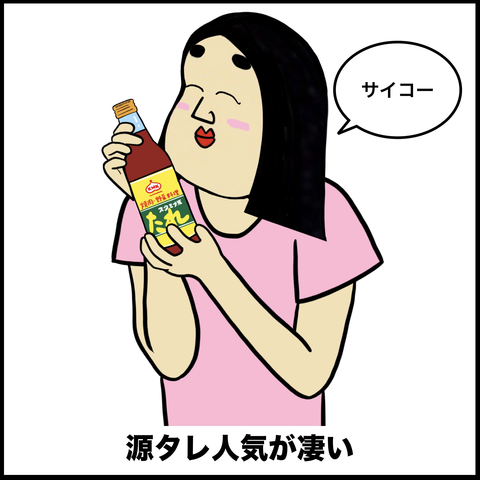 スクリーンショット 2019-10-03 11.33.03