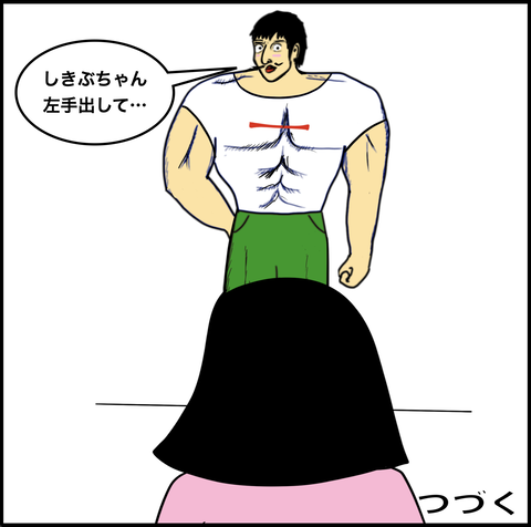 第631話 着替えてみた【超現代風源氏物語】