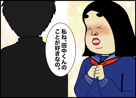 1【完成】ブログ用.100