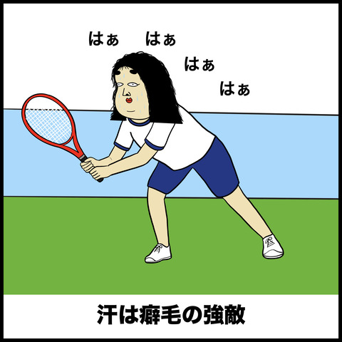 癖毛の人あるある.009