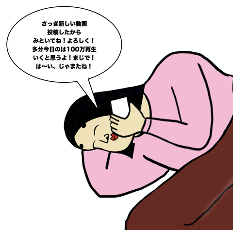 スクリーンショット 2020-04-27 14.52.17