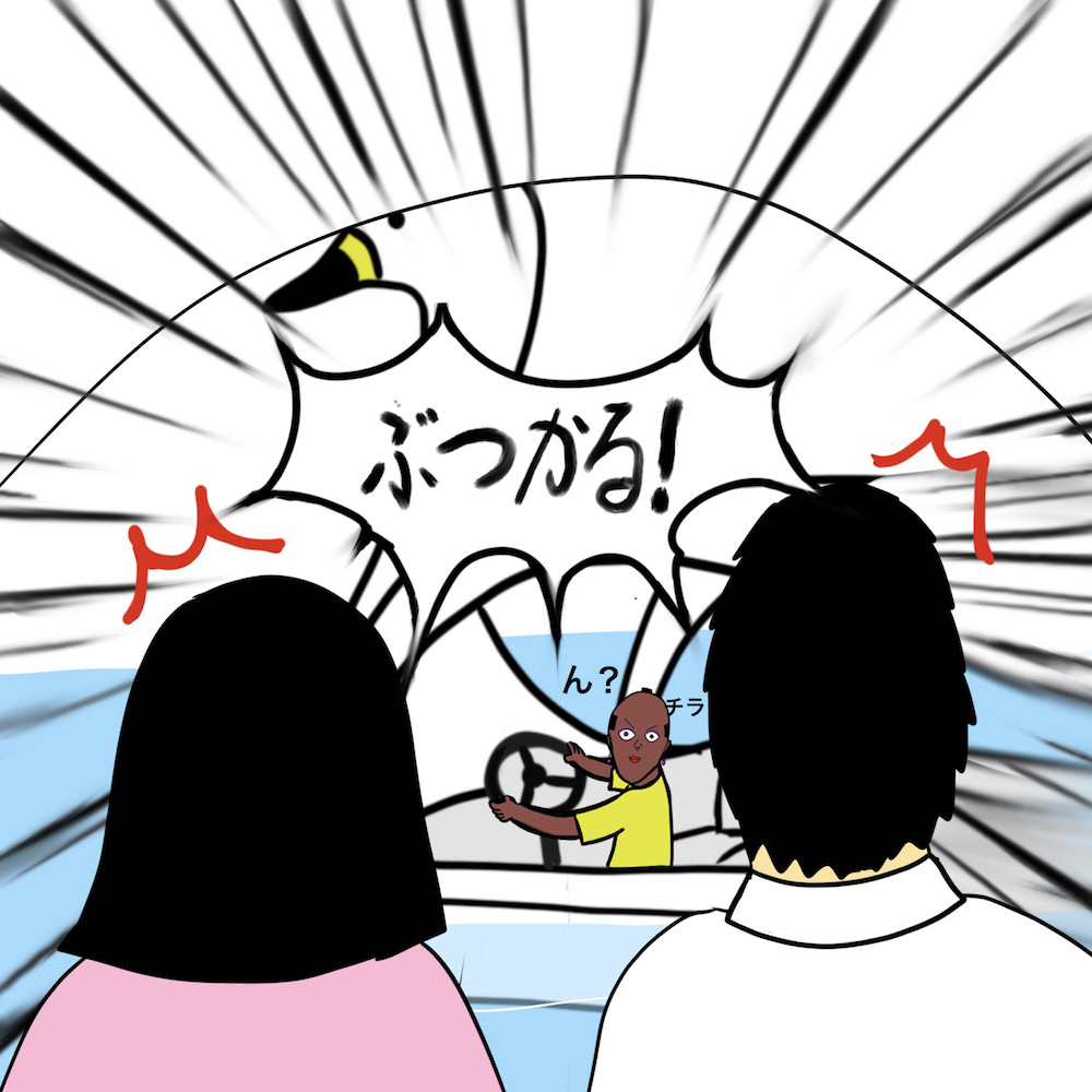 第125話 恋は盲目なのよ【超現代風源氏物語】