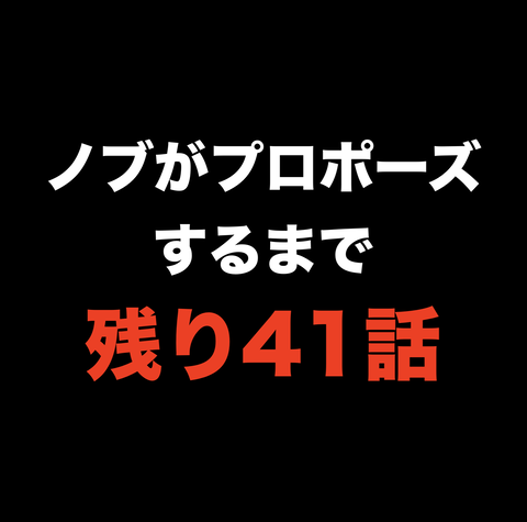 スクリーンショット 2020-07-07 17.03.15