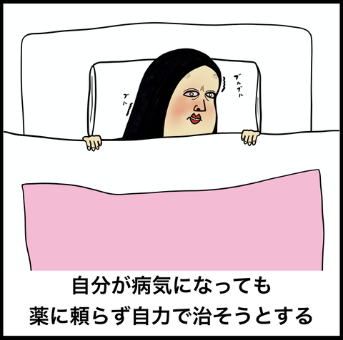 スクリーンショット 2020-03-06 11.20.06