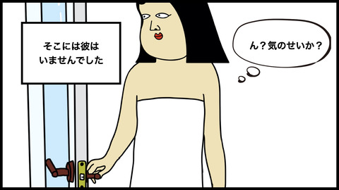 ラブホの髪の長いおなんのコピー.006