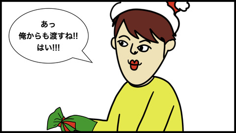 ７７１クリスマスプレゼント.008