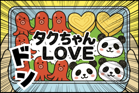 panel_5 - 2025-12-15T151120.142