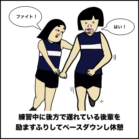 スクリーンショット 2019-08-20 13.05.07